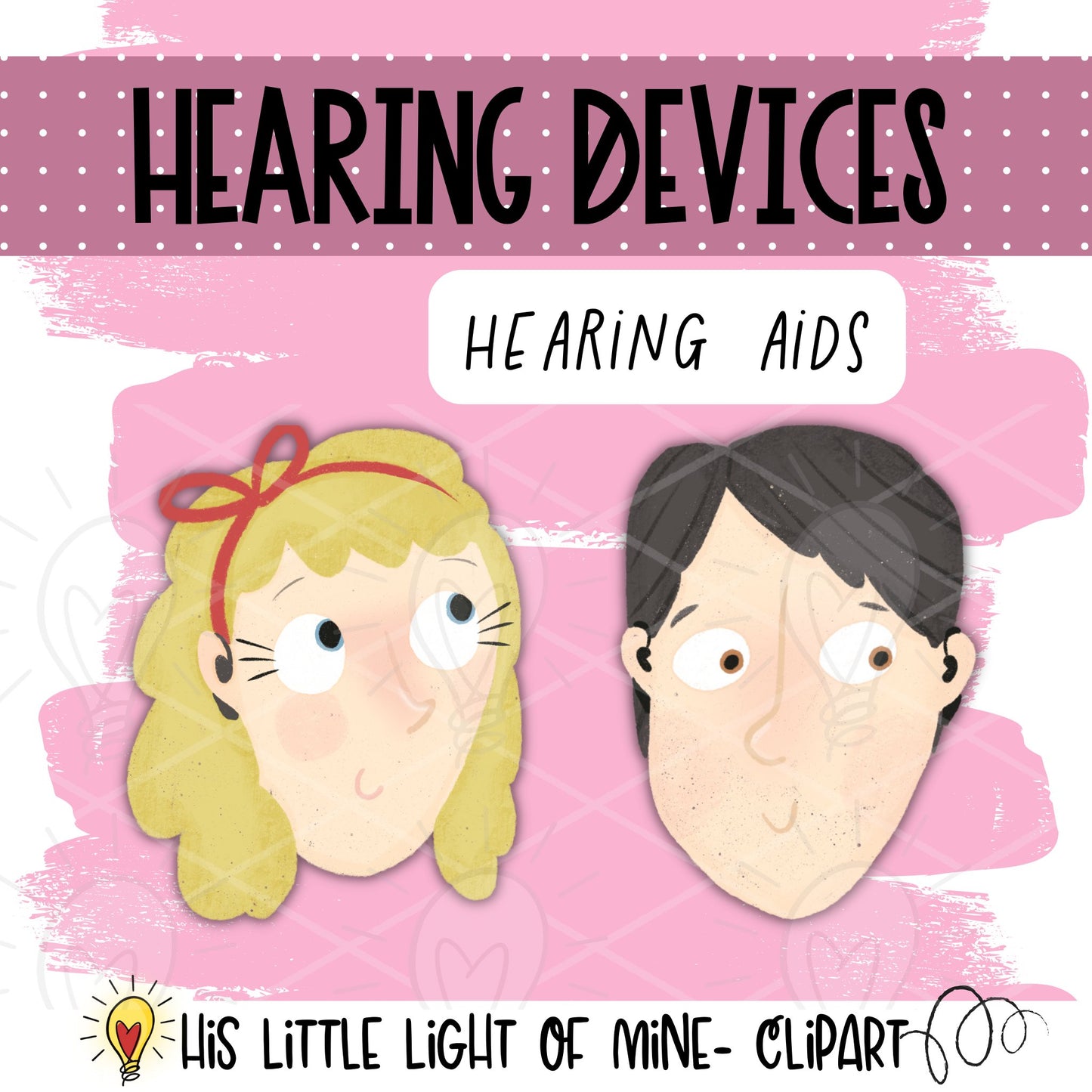 Example clip art images of children wearing hearing aids